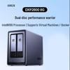 Ugreen DXP2800 AI Приватна Хмара Двосекційний NAS