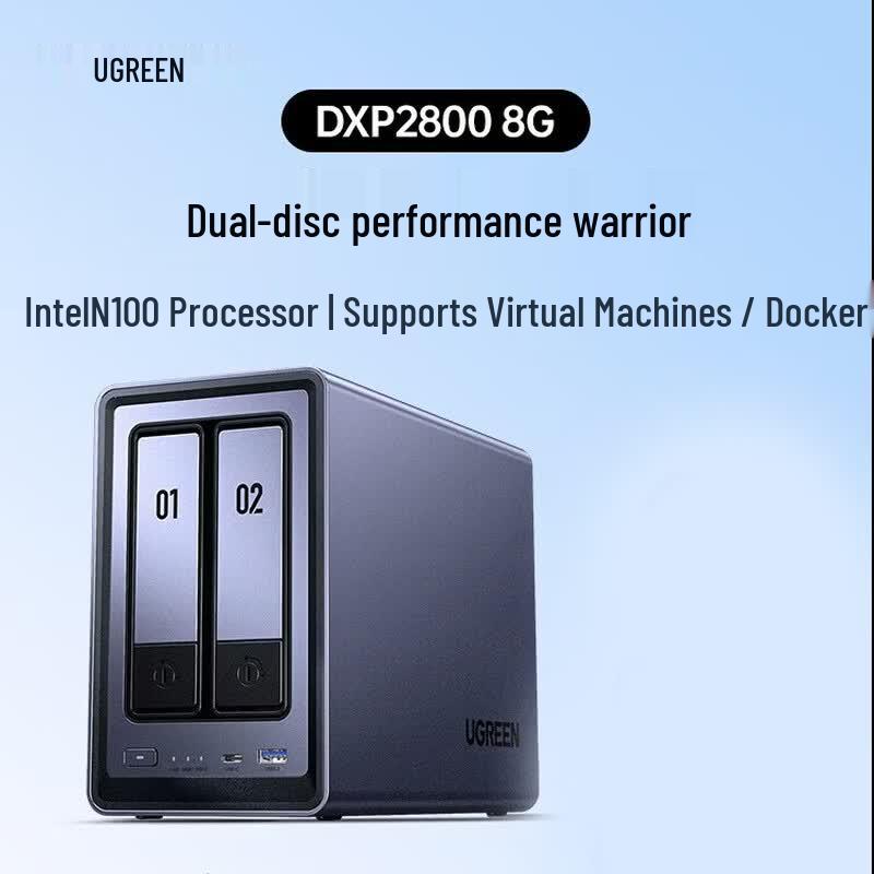 UGREEN DXP2800 AI Private Cloud Dual-Bay NAS