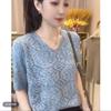 Women's Knitted T-shirt V-neck Loose Pullover Top Summer Knitted Versatile Short Sleeved Shirt