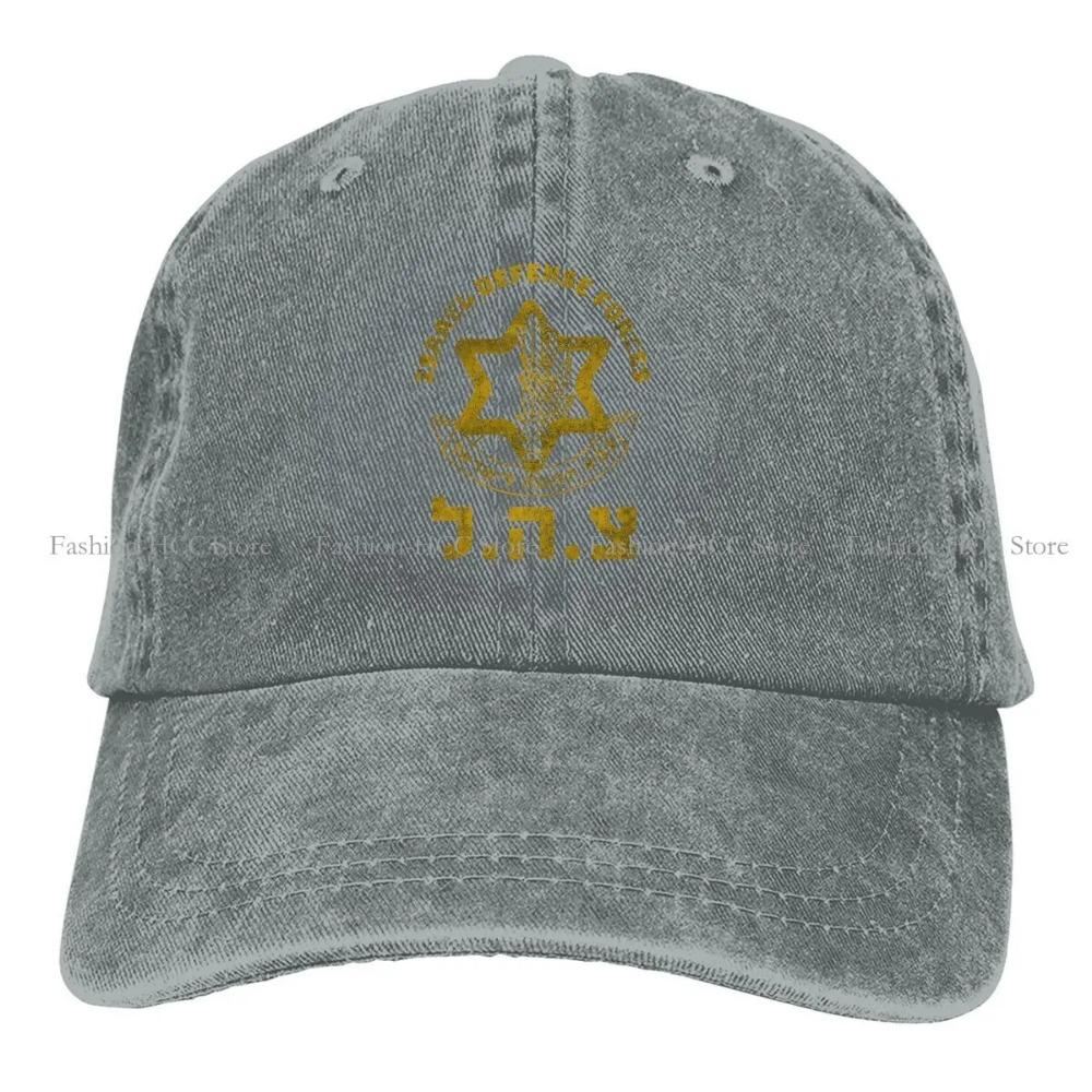 IDF Israel Defense Forces Army Multicolor Hat Peaked Cap Symbol Hebrew  Judaica Shalom Zava Tzahal Art Personalized Visor