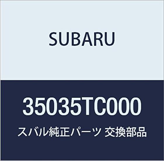 

SUBARU Genuine Parts Bushiyu Part Number 35035TC000