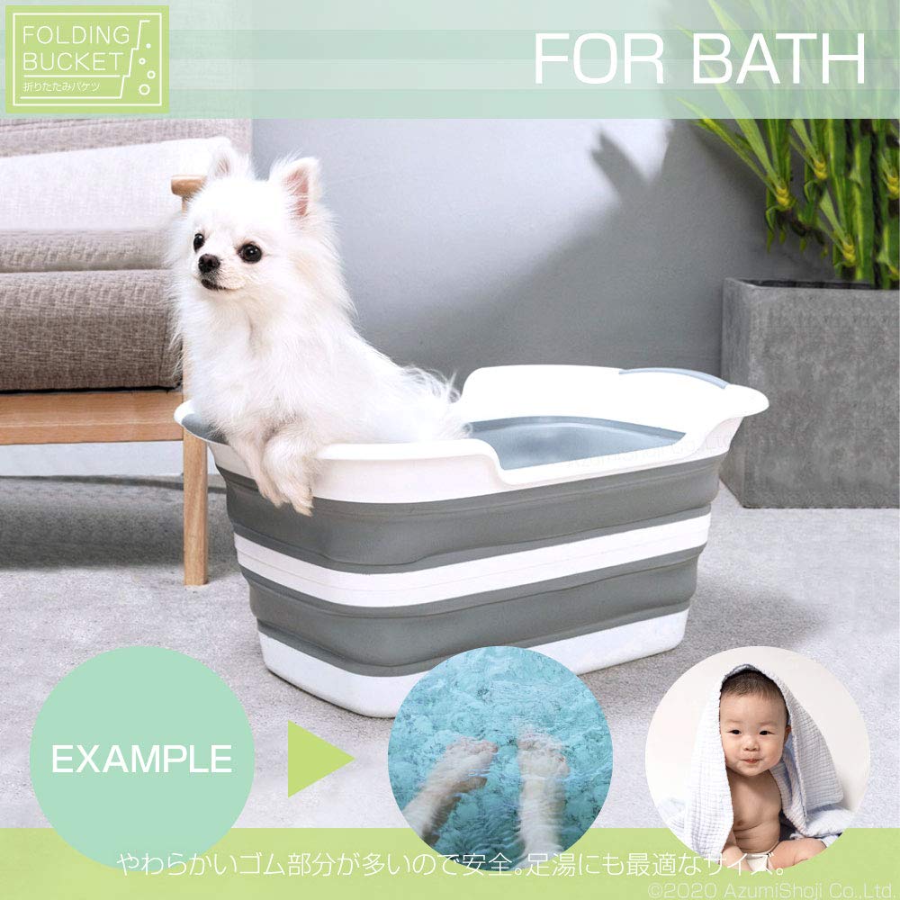 Folding Bucket 25L Large Capacity Rectangular Bucket Storage Kitchen Cooking Laundry Bath Pets Dogs Cats Shoes Foldable Water Drain Bottle Opener
