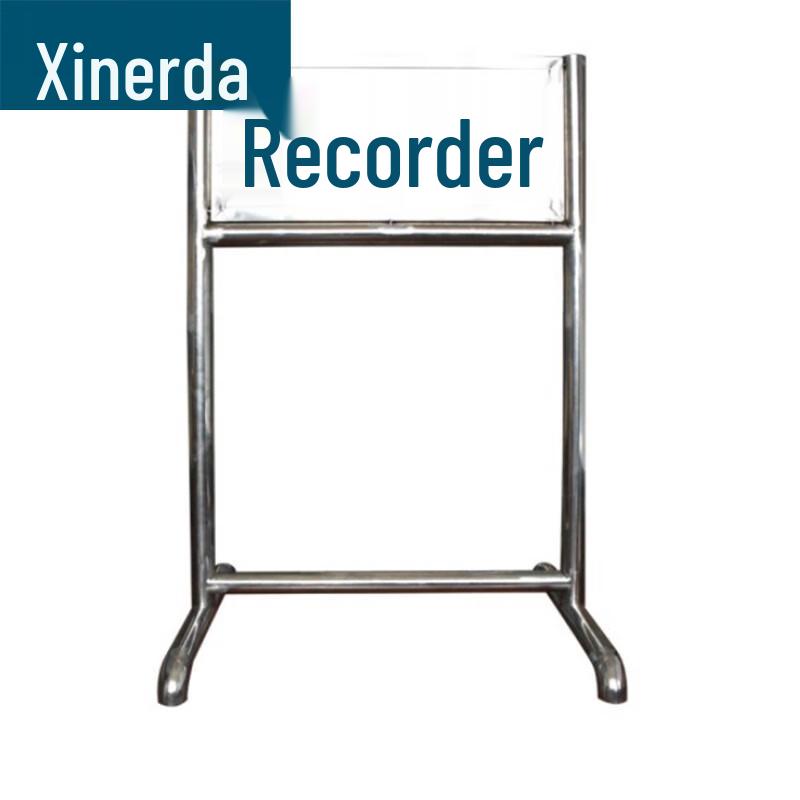 Xinruida Venue Target & Subject Signage