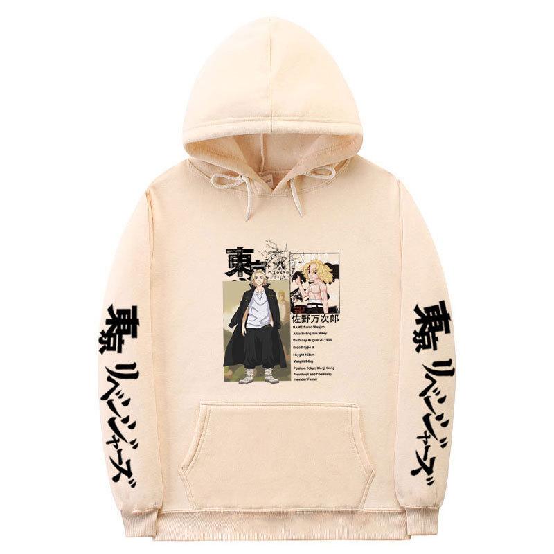 New European Size Day Man, Printed Hooded Sweater
