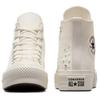 Converse  Chuck Taylor All Star Lift Platform High Pearls & Studs - Egret Women Sneakers Cream Black A12512C