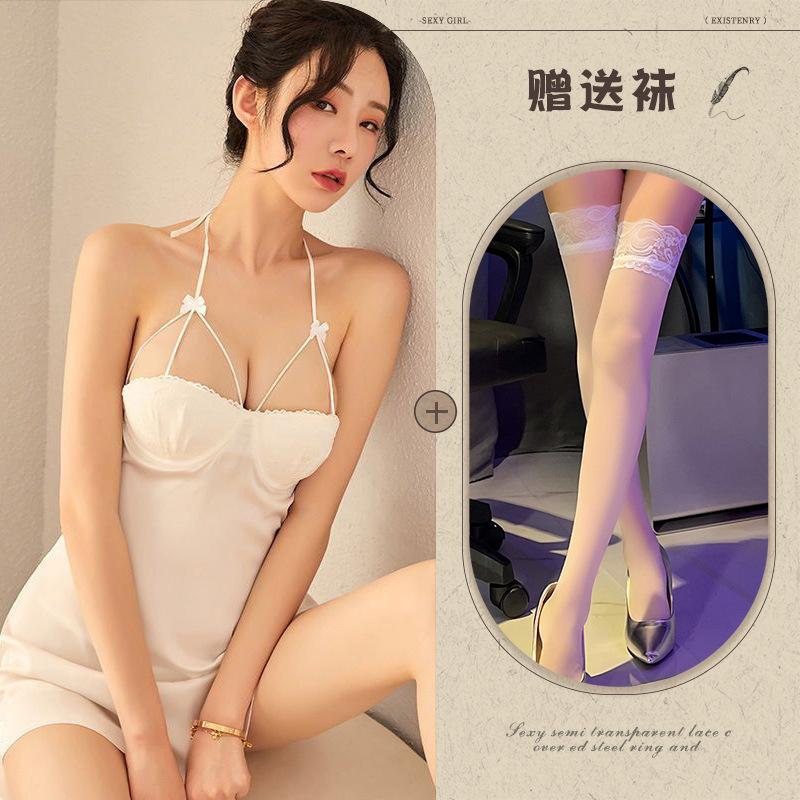 Sexy fun neck leak back hollow ice silk steel tray chest slit suspender skirt