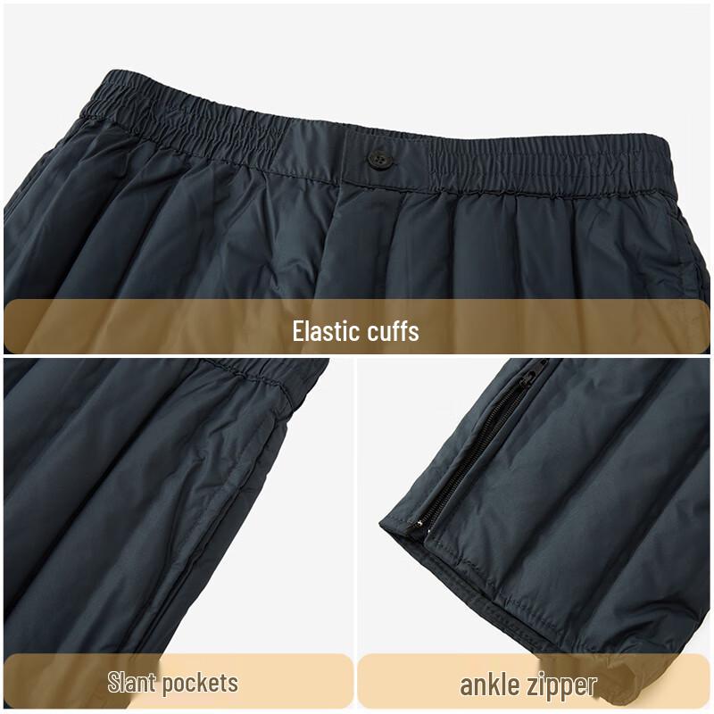 Xuezhongfei Men's Duck Down Winter Pants