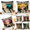 WWind Breaker WWebtoon Cushion Cover Washable Linen Pillowcase Soft  for Sofa Bed Cozy Home Room Decor