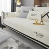 Luxury Embroidery Sofa Towel Soft Chenille Solid Color Couch Cover for Living Room Modern Simple Universal Non-slip Sofa Covers