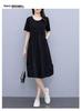 2026 Korean Style Plus Size Loose Midi Dress - Trendy, Stylish, Age-Reducing Summer Two-Piece Look