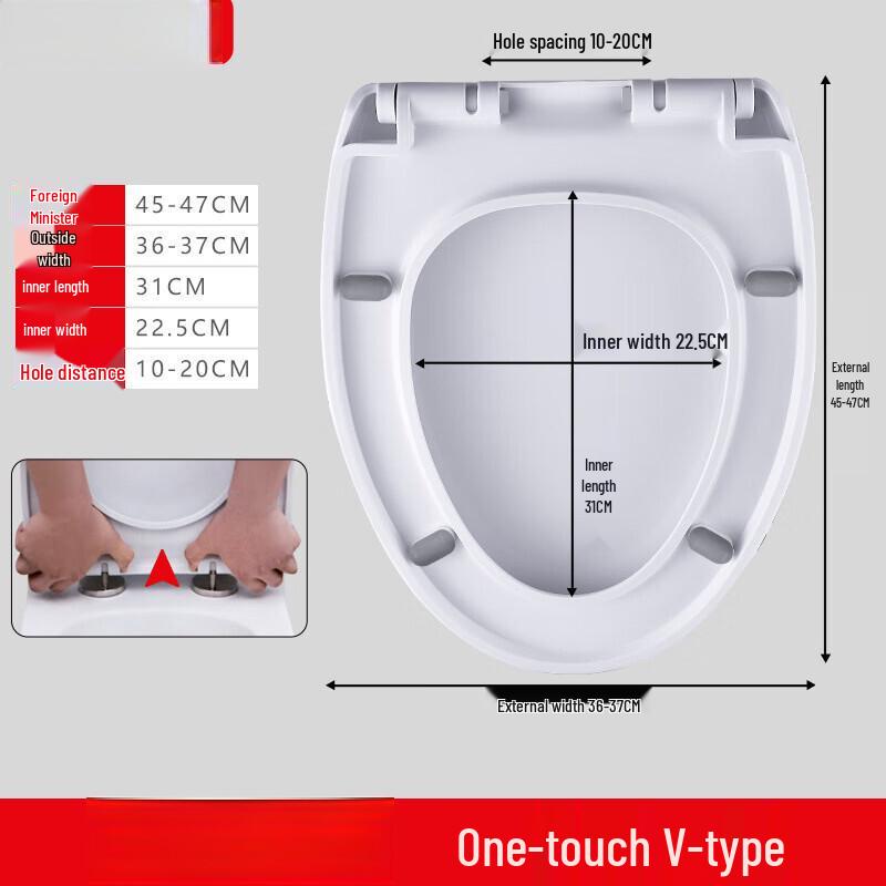 Alte Form U-förmiger Soft-Close Toilettensitz