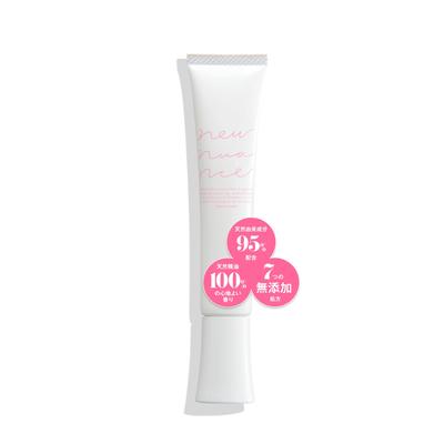 Naturally Derived Brightening Rich Serum 25mL Serum for Delicate Zones Dullness Naturally Derived Ingredients Stuffiness Sensitive Skin Made In Japan