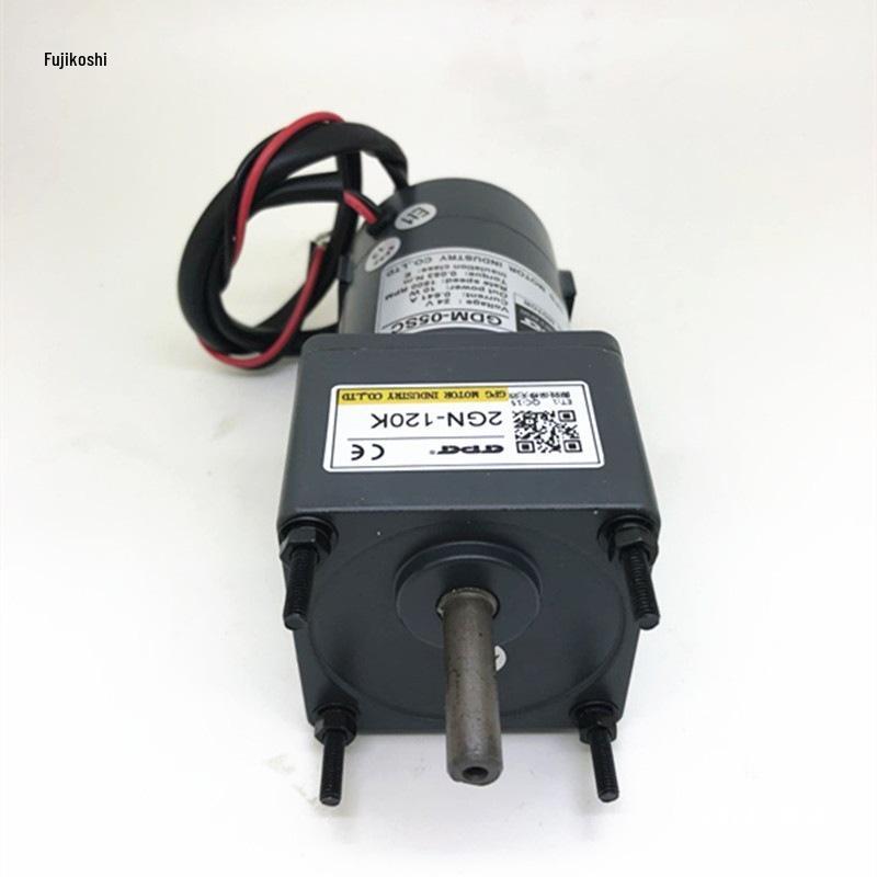 Taibang GPG DC Geared Motor Speed Controller Modello DMC07SC-20W-3GN