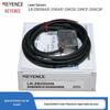 Keyence LR-ZB250 Series Laser Sensor (250AN/250AP/250CN/250CP/250C3P)