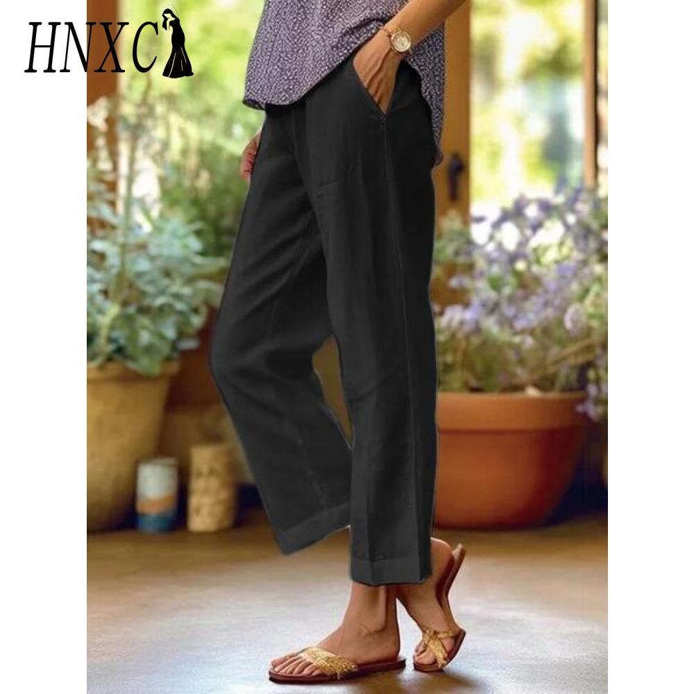 HNXC Women's Fashion Casual Solid Color Print Pants & Capris