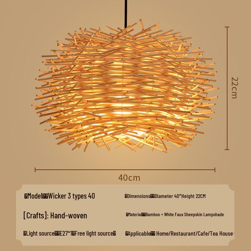 Jundingying New Chinese Rattan Bamboo Pendant Lamp