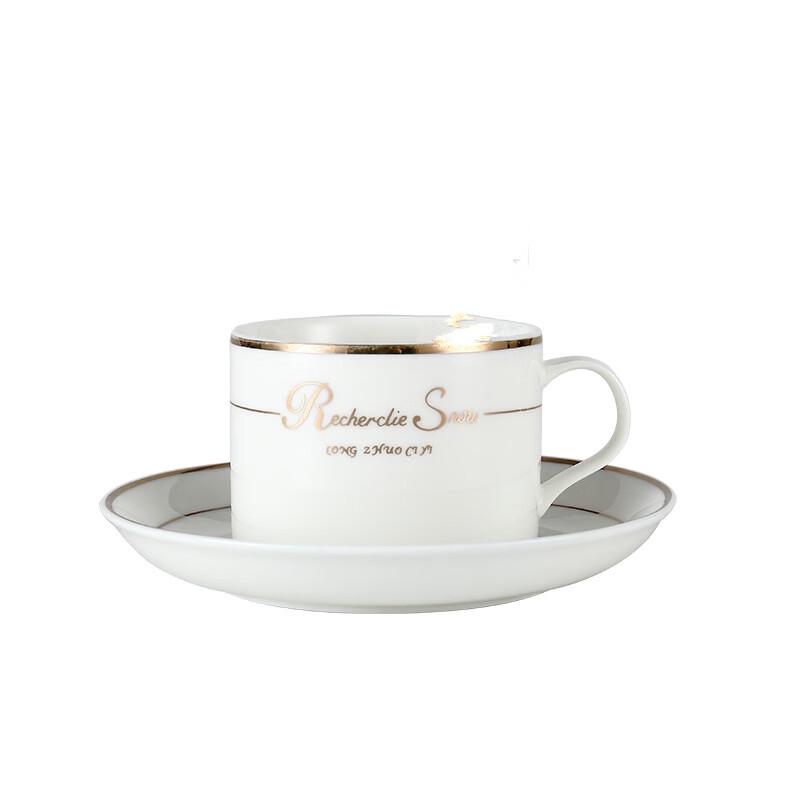 Shangqi European Latte Art Cappuccino Cup & Saucer Set