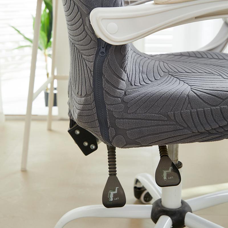 Leaves Jacquard office Armchair Cover Anti Dirt Soft Office Chair Slipcover Computer Desk Seat Cover for Play Gaming Room Home