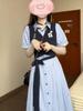 Korean Style Striped Patchwork Two-Piece Dress for Women - Summer Mid-Length Skirt