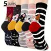 5 Pairs of Women'S Cute Cartoon Cat and Dog Socks. Christmas Socks. Novel Socks. , Breathable, Comfortable, Versatile and Stretchy. A Gift for Women.
