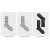 [BonjourMarch] 26SS Men’s Pattern Socks - 3 Pair Set (Gift Packaging Included)