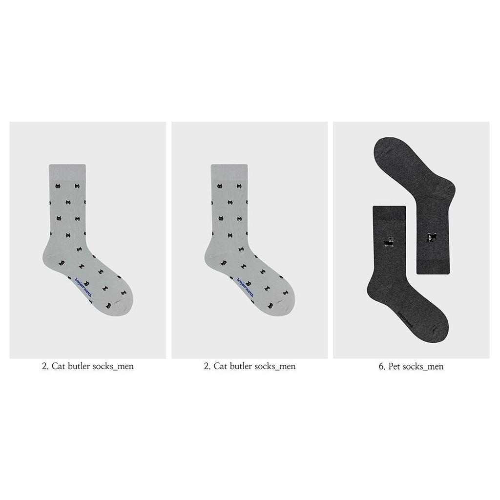 [BonjourMarch] 26SS Men’s Pattern Socks - 3 Pair Set (Gift Packaging Included)