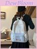 Youthful Star Pattern Shoulder Backpack With Embroidery For School Students