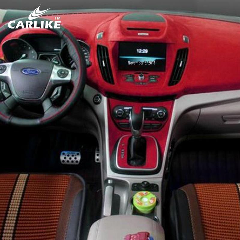 Velvet Car Color Change & Protection Film - PVC Interior Flocking Sticker