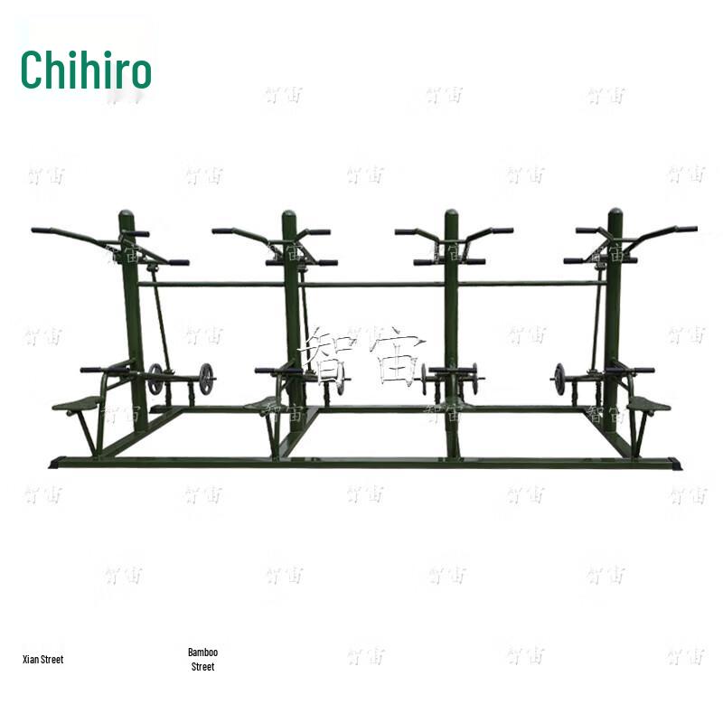 Outdoor Fitness High Pull Combination Trainer
