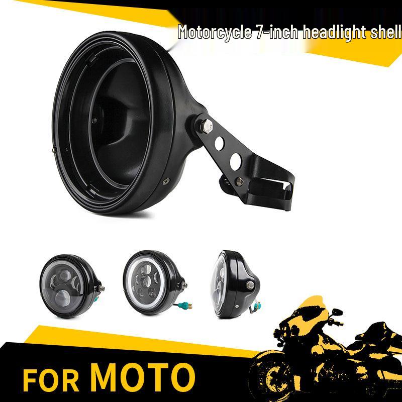 

Harley 7-Inch Electroplated Rust-Proof Lampshade Cover (Excludes Light Strip Bracket) чёрный