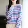 Women's Colorful Striped Wool Knitwear Top - 2025 Autumn/Winter, Long Sleeve, Loose Fit, Trendy Cashmere Base Layer