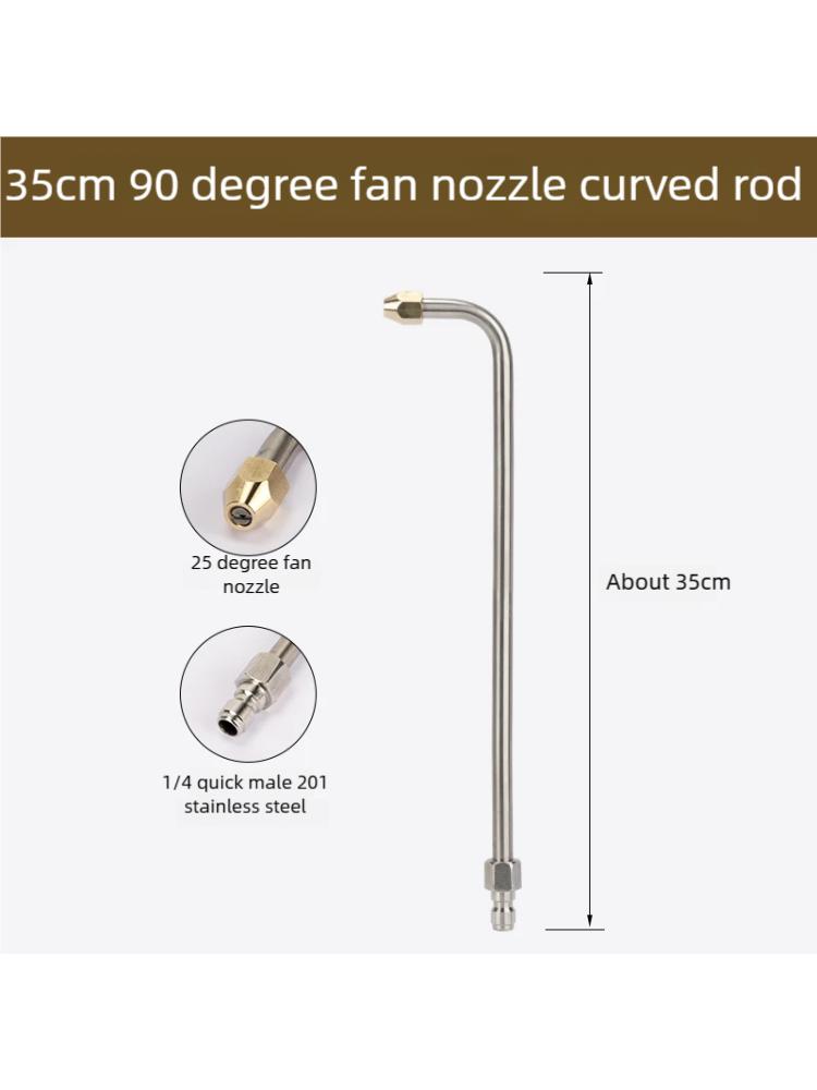 25°/90°/U High Pressure Washer Extension Wand With CurvedHead Rod Cleaning Tool With 1/4 Quick Connector Lance Spear for car