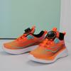 Children's Sports Shoes Are Refreshing and Breathable Mesh, New Boys and Girls Cushioning, Light Rotating Buckle Running Shoes Are In Stock.