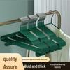 Traceless Dip-Coated Adult Clothes Hanger with Hook - Prevents Shoulder Bumps, Ideal for Drying and Dormitory Use