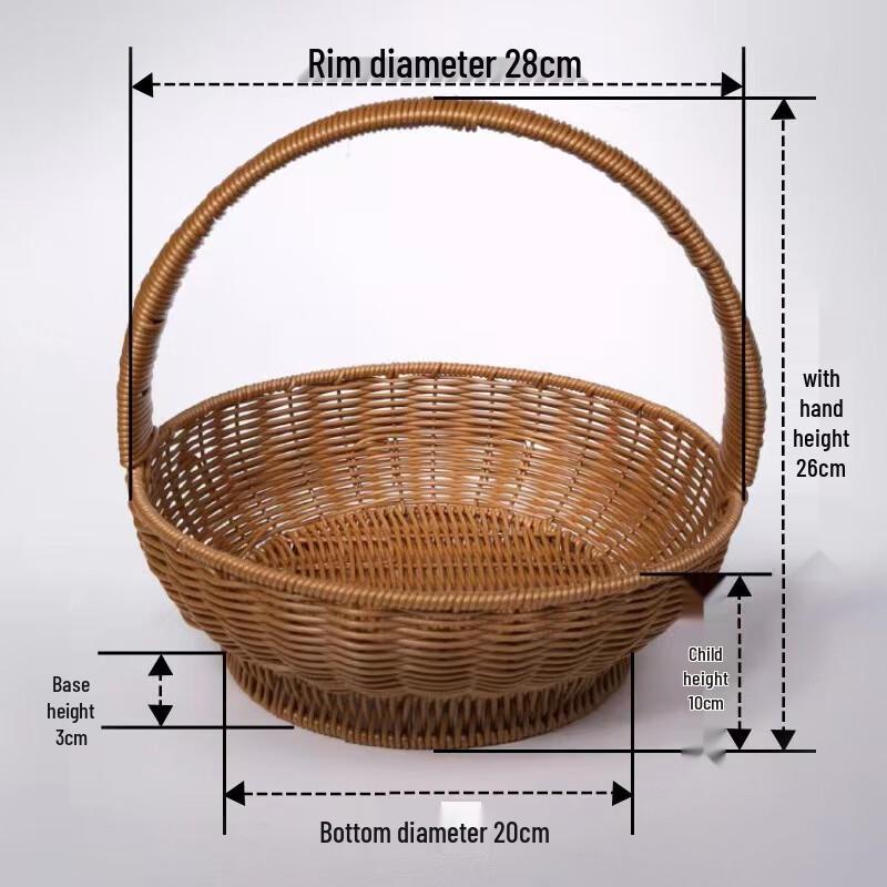 

Yude Imitation Rattan Round Fruit & Gift Basket