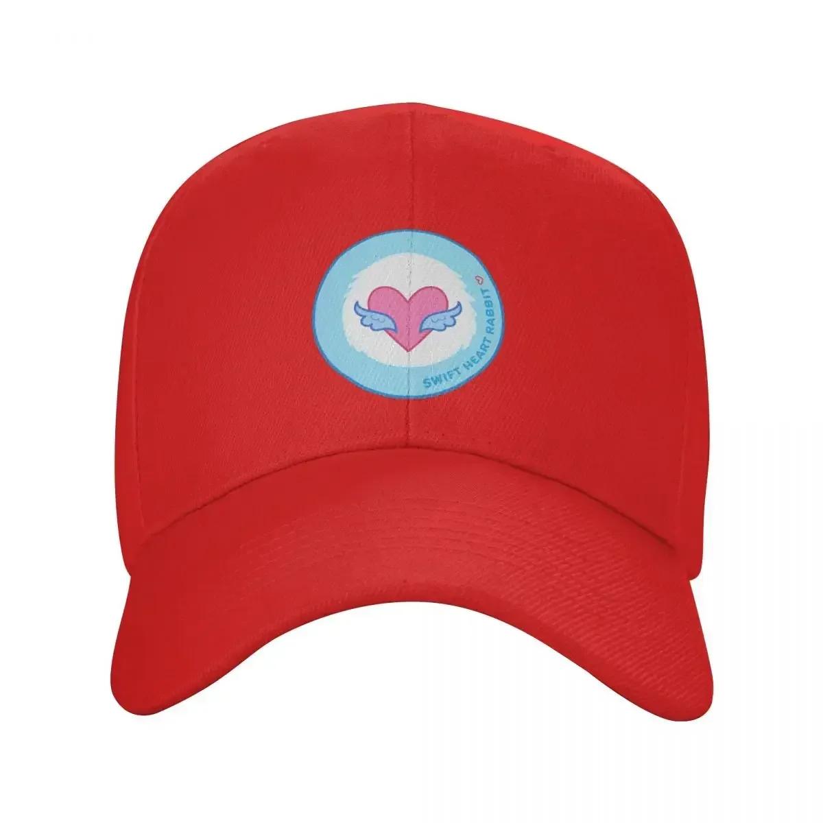 Swift Heart Rabbit Caring Cousin Badge Baseball Cap Hat Baseball Cap Anime golf hat genuine Golf Cap Sun Hats For WoUnisex Unisexs