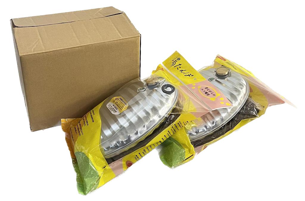 Onoue Seisakusho Galvanized Iron Hot Water Bottles with BR Covers Disaster Preparedness Made In Liter Hot Outdoor Cover (ONOE) Two-Pack (G-MY-7205-2)