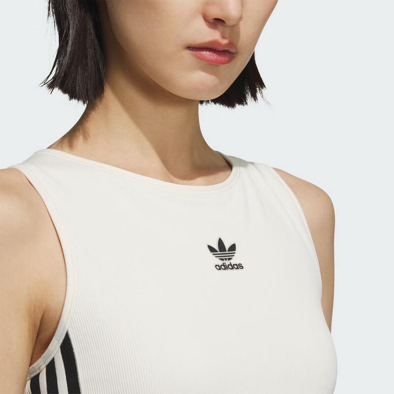 Adidas Women's 3S Padded Tank Top