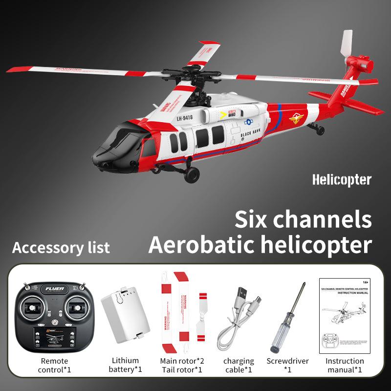 Photos - RC Helicopter Jjrc U9901 6Ch  With Brushless Motor Altitude Hold Optical Flow One Key Takeoff 3D Roll Helicopter Model Adult