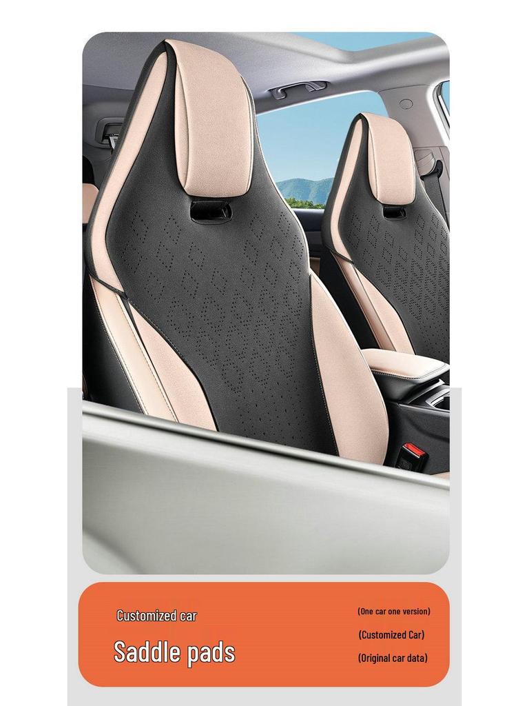 Hao Yue PRO Full Leather Car Seat Cushion - Universal, Four Seasons, Half-Pack
