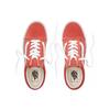 Old Skool Vans 'Hot Sauce' VN0A38G1UKZ