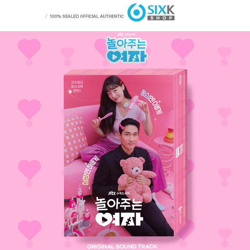 

Мой милый гангстер - оригинальный саундтрек OST альбом