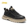 Jeep Men's Casual Walking and Work Shoes