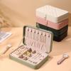 Jewelry Storage Box, Compact, Multifunctional, Gift Organizer, Holder for Necklaces, Bracelets