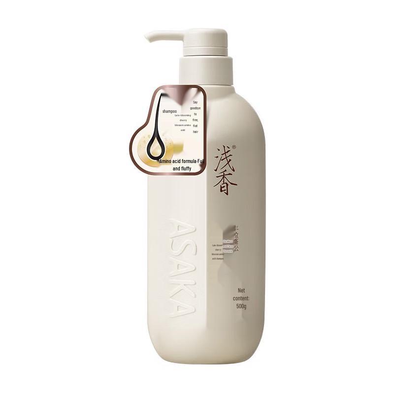 Qianxiang Evening Cherry Blossom Amino Acid Shampoo