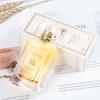 Osmanthus Perfume Women's Eau de Perfume Unisex Fragrance Boys Fresh and Lasting 50ml South East Asia