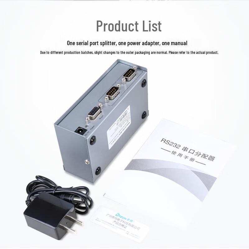 DTECH RS232 Serial Port Splitter