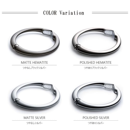 Clipper Bag Hanger 1274 Matte Silver