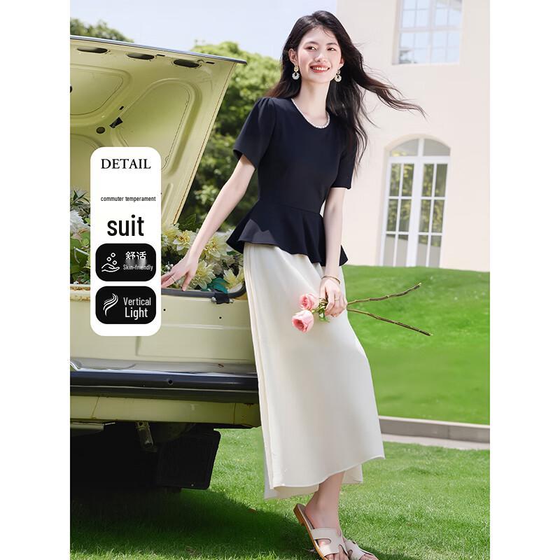 French Hepburn Style Pearl Collar Skirt Set M