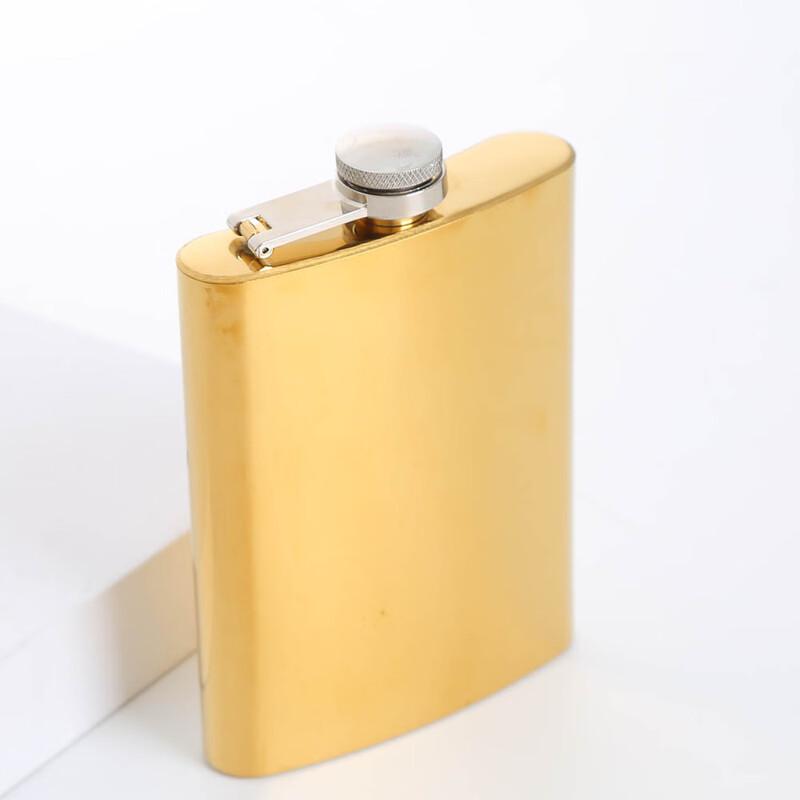 Portable Stainless Steel Flask